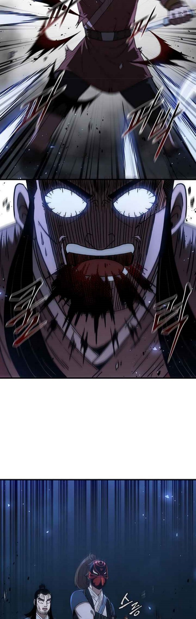 Sinsu Jeil Sword Chapter 47 - halaman 14