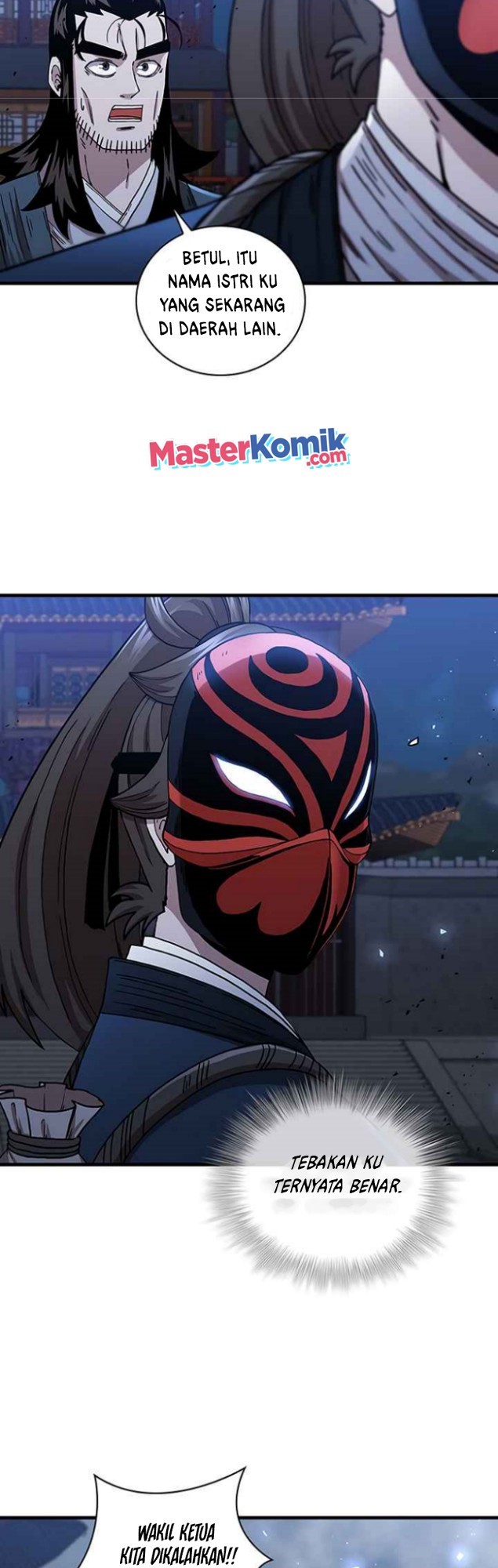 Sinsu Jeil Sword Chapter 47 - halaman 16