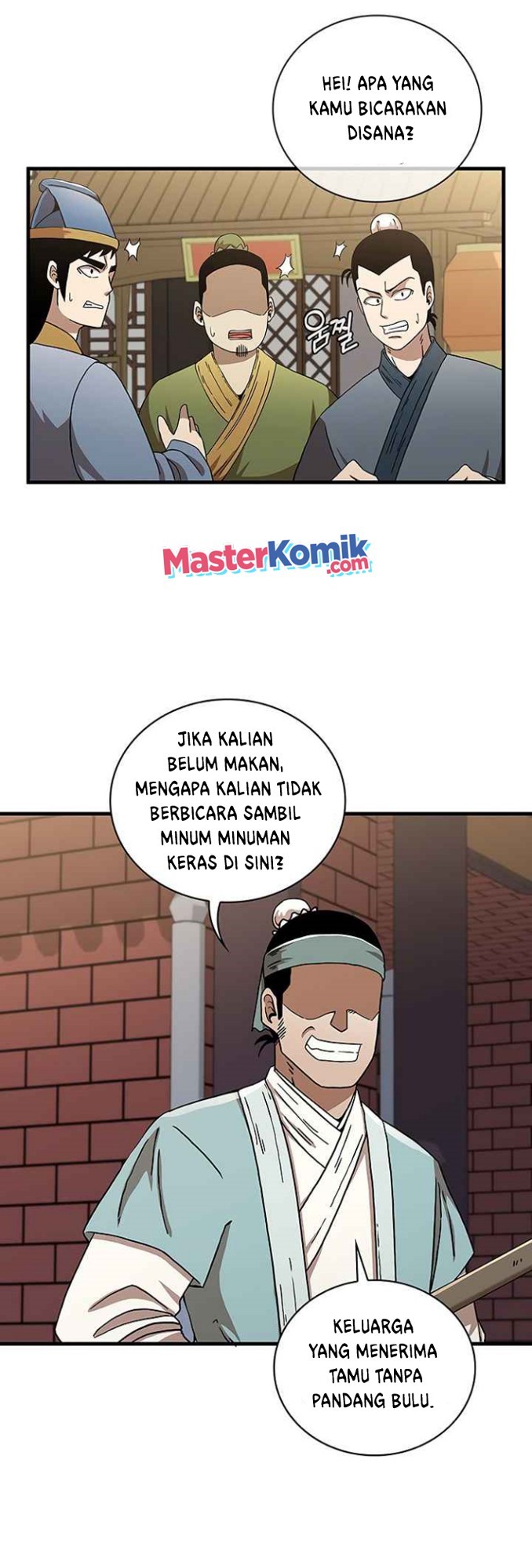 Sinsu Jeil Sword Chapter 47 - halaman 20