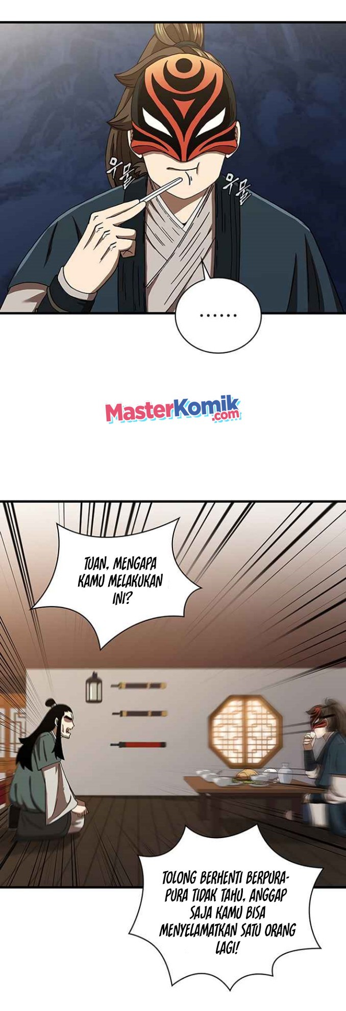 Sinsu Jeil Sword Chapter 47 - halaman 32