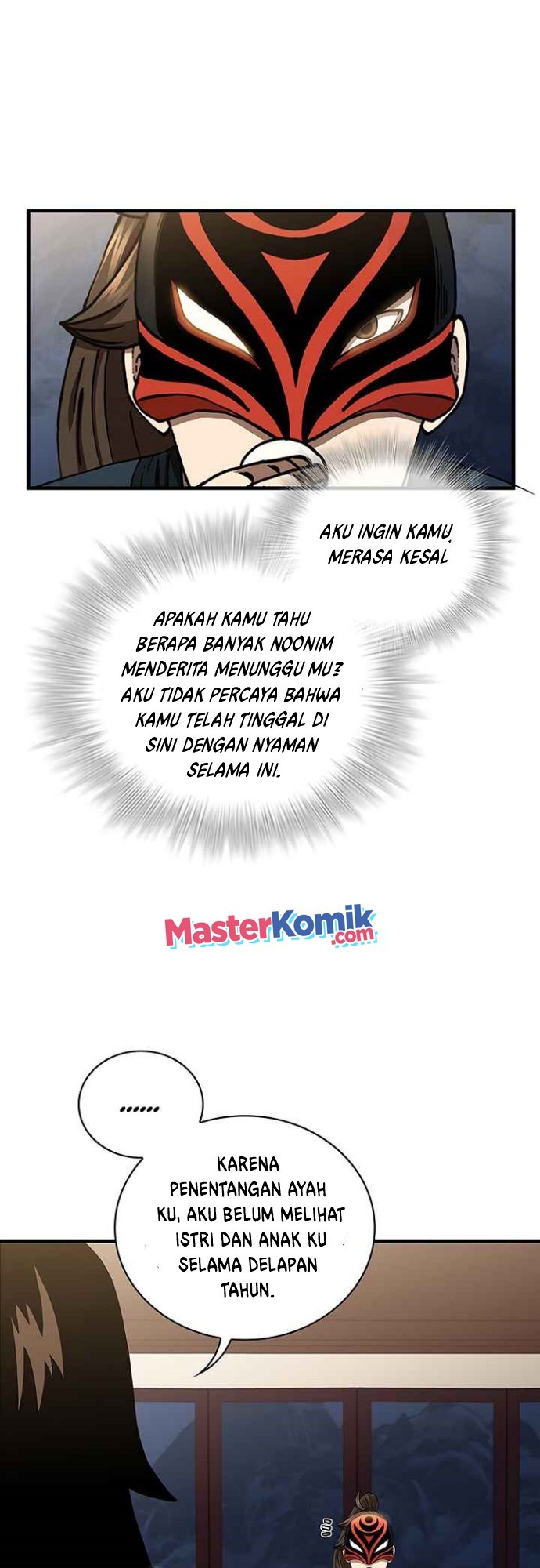 Sinsu Jeil Sword Chapter 47 - halaman 33