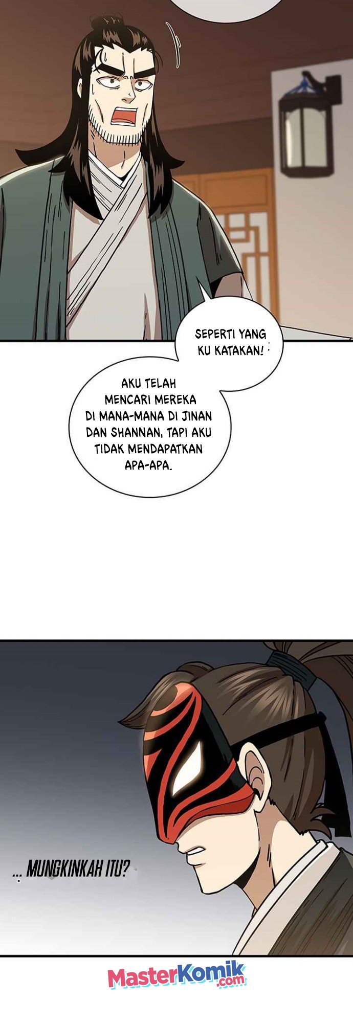 Sinsu Jeil Sword Chapter 47 - halaman 35
