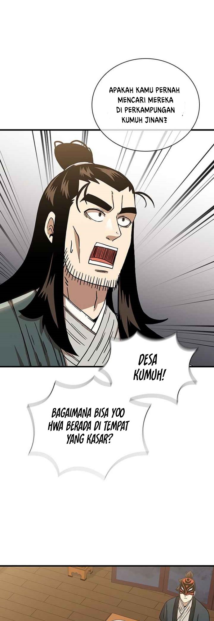 Sinsu Jeil Sword Chapter 47 - halaman 36