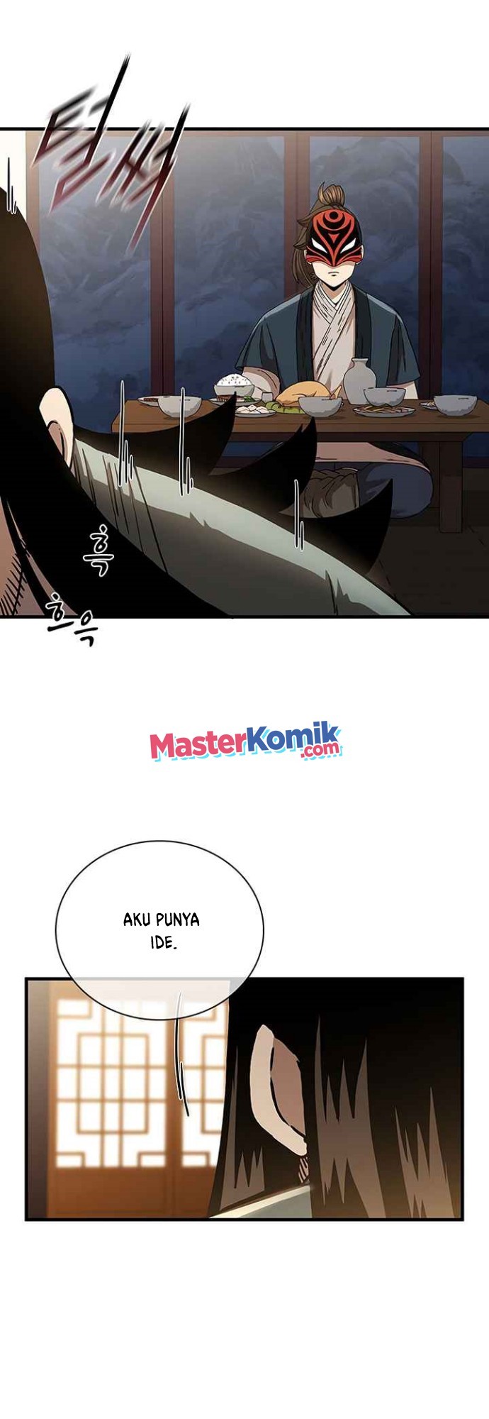 Sinsu Jeil Sword Chapter 47 - halaman 45
