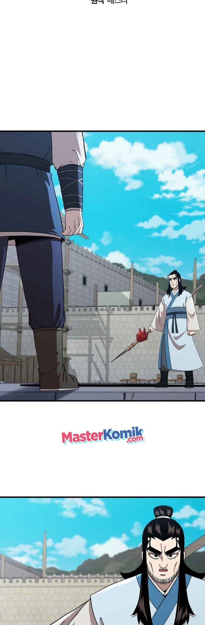 Sinsu Jeil Sword Chapter 48 - halaman 13