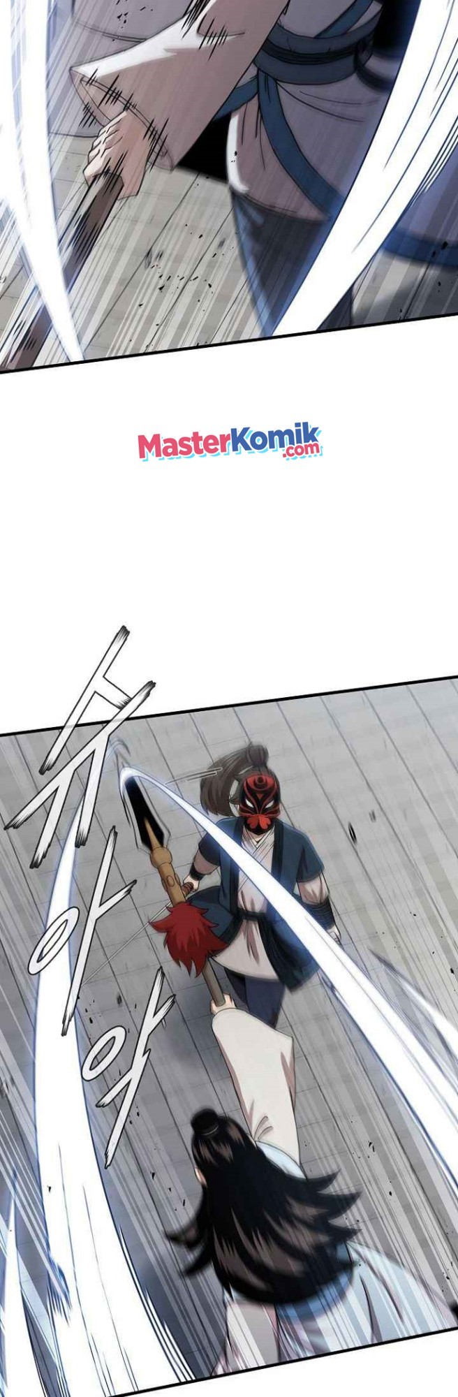 Sinsu Jeil Sword Chapter 48 - halaman 17