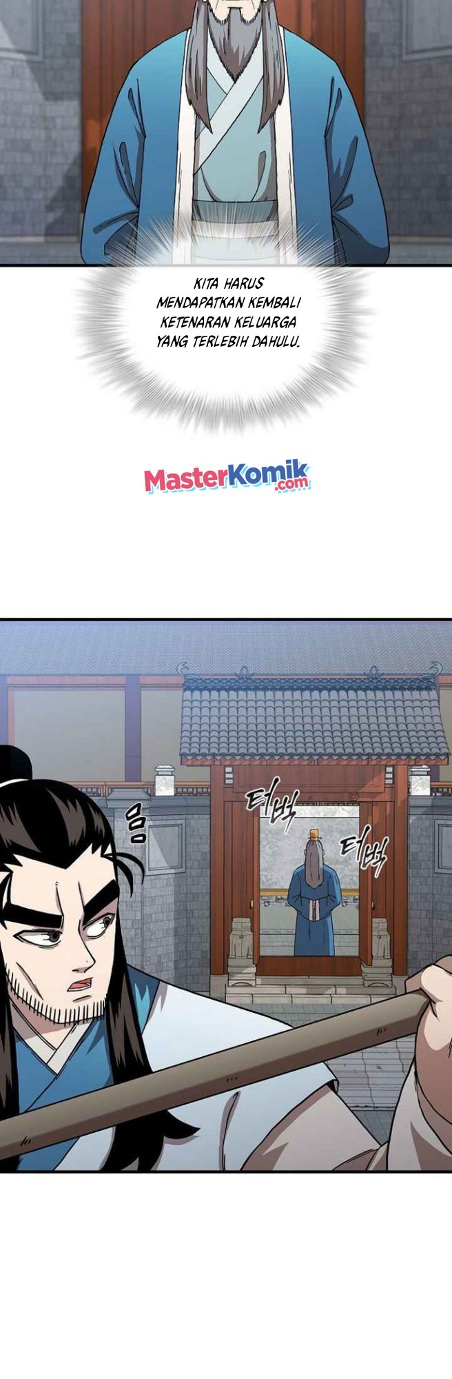 Sinsu Jeil Sword Chapter 49 - halaman 21