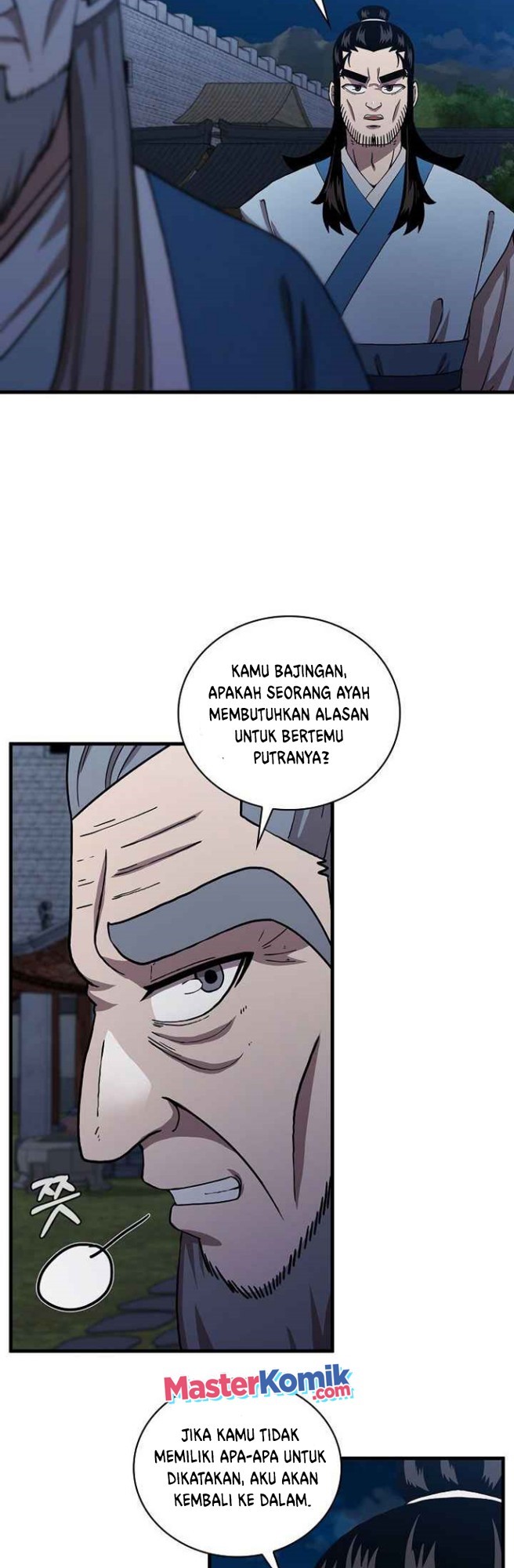 Sinsu Jeil Sword Chapter 49 - halaman 26