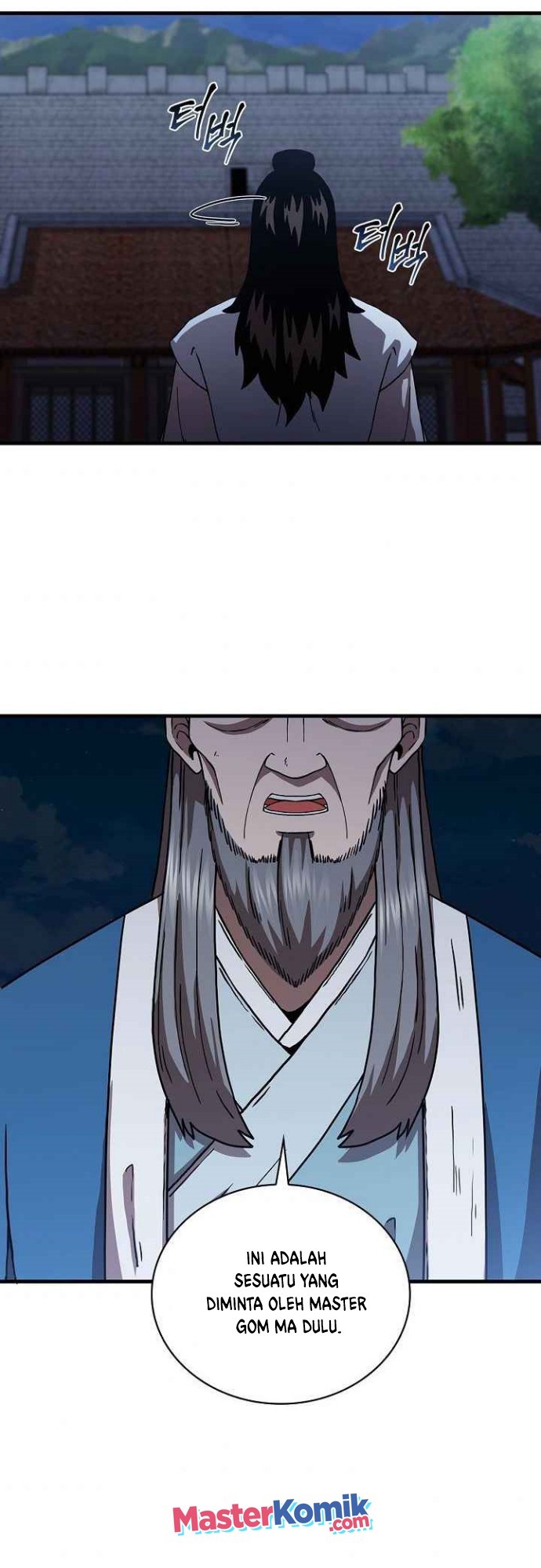Sinsu Jeil Sword Chapter 49 - halaman 33