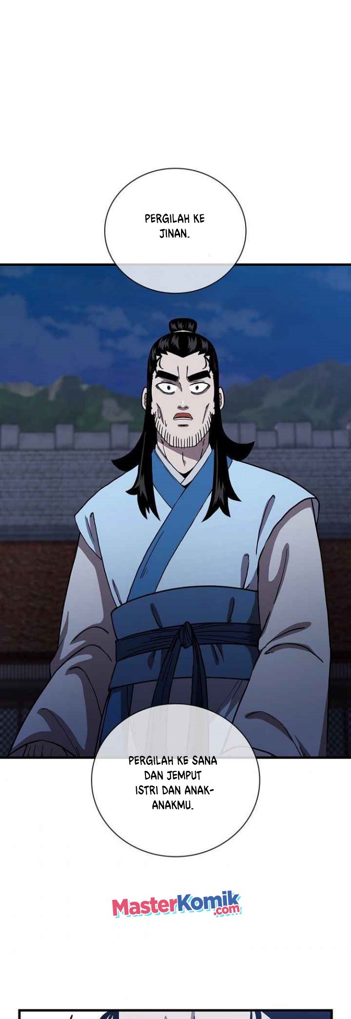 Sinsu Jeil Sword Chapter 49 - halaman 38