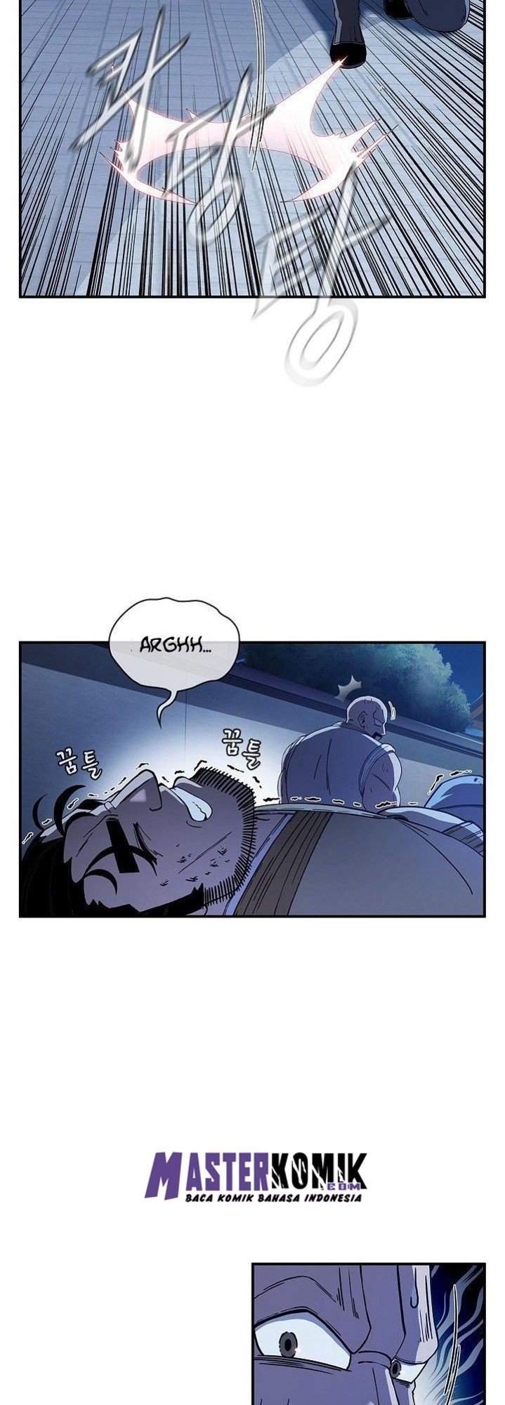 Sinsu Jeil Sword Chapter 5 - halaman 18