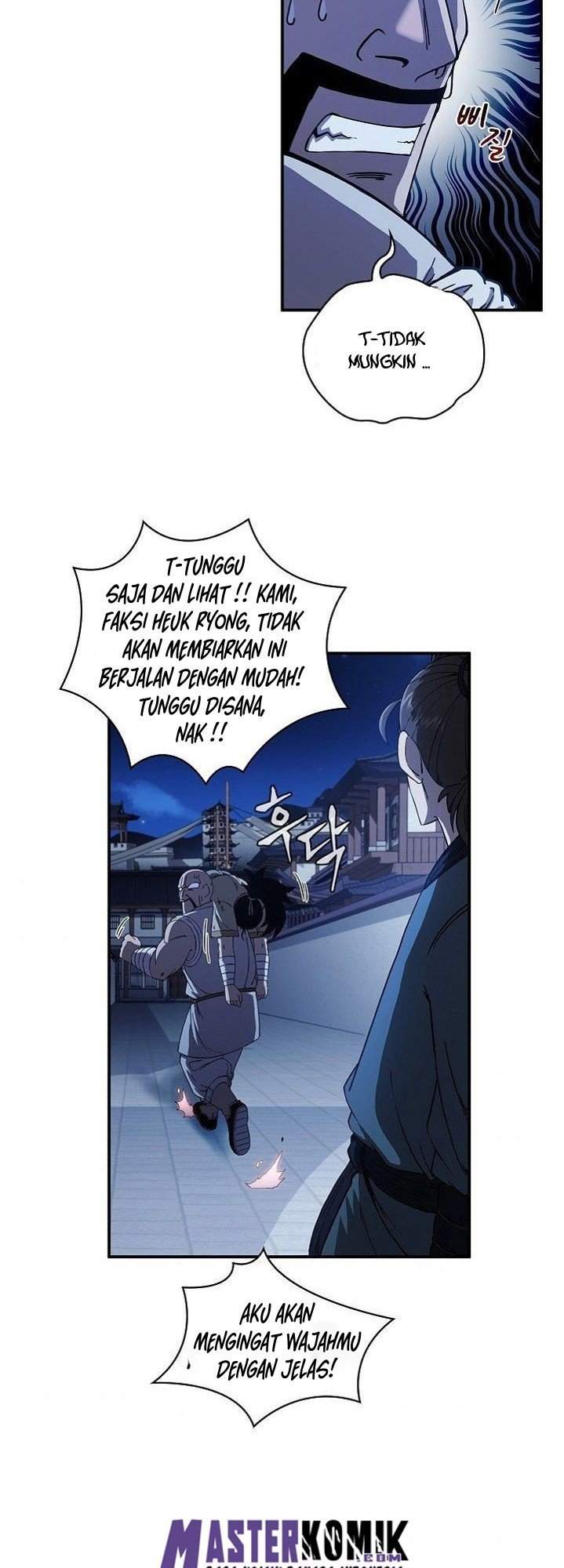 Sinsu Jeil Sword Chapter 5 - halaman 19