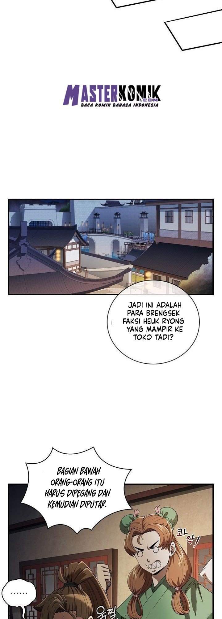 Sinsu Jeil Sword Chapter 5 - halaman 23