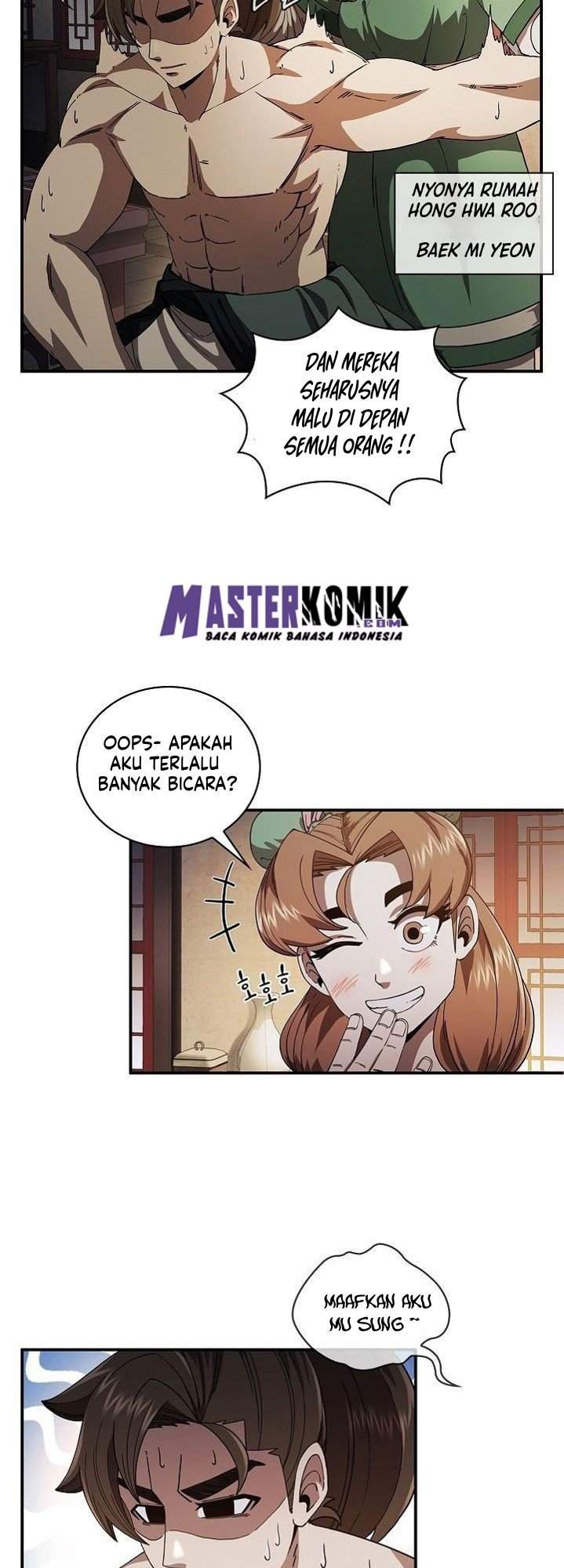 Sinsu Jeil Sword Chapter 5 - halaman 24