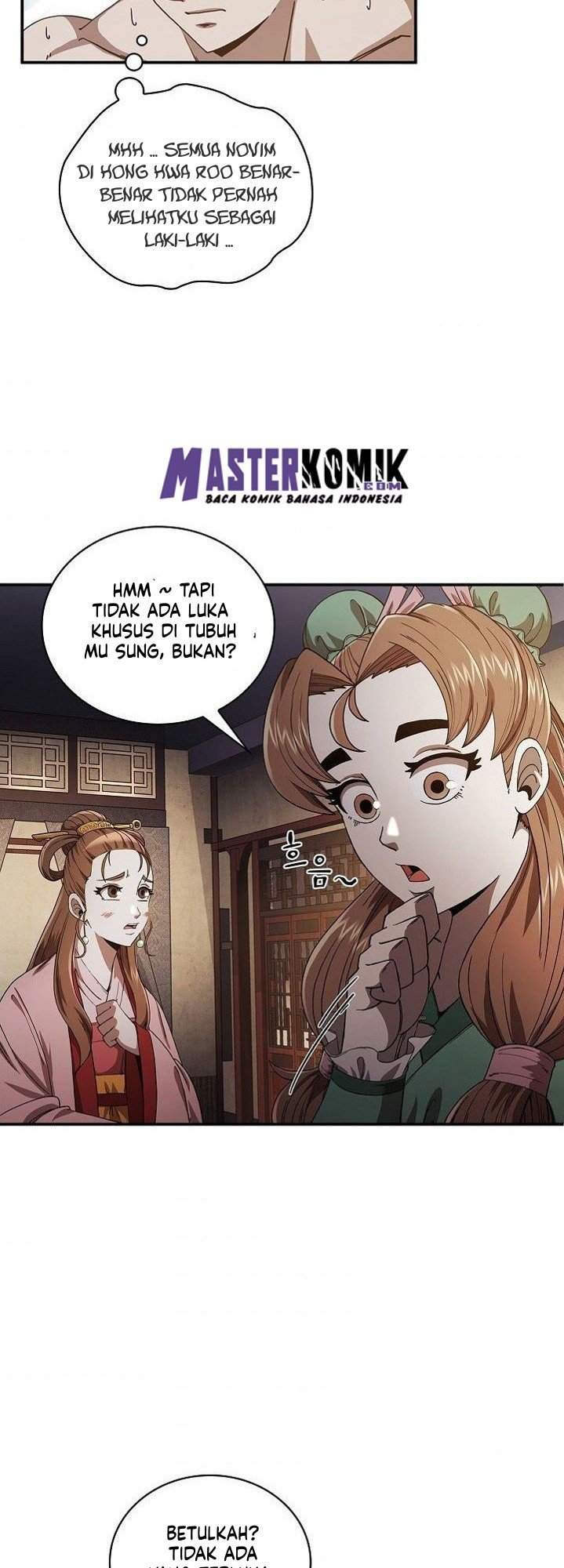 Sinsu Jeil Sword Chapter 5 - halaman 25