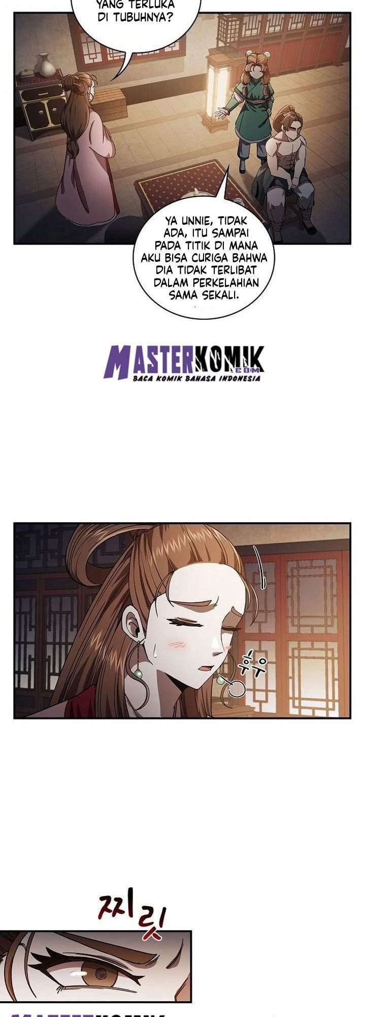Sinsu Jeil Sword Chapter 5 - halaman 26