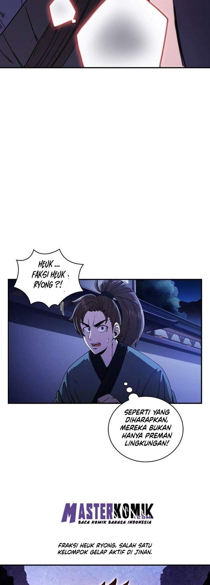 Sinsu Jeil Sword Chapter 5 - halaman 4