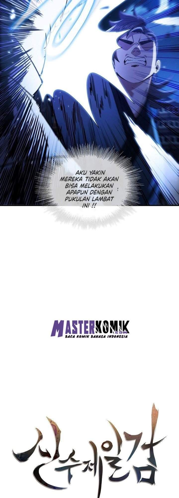Sinsu Jeil Sword Chapter 5 - halaman 8