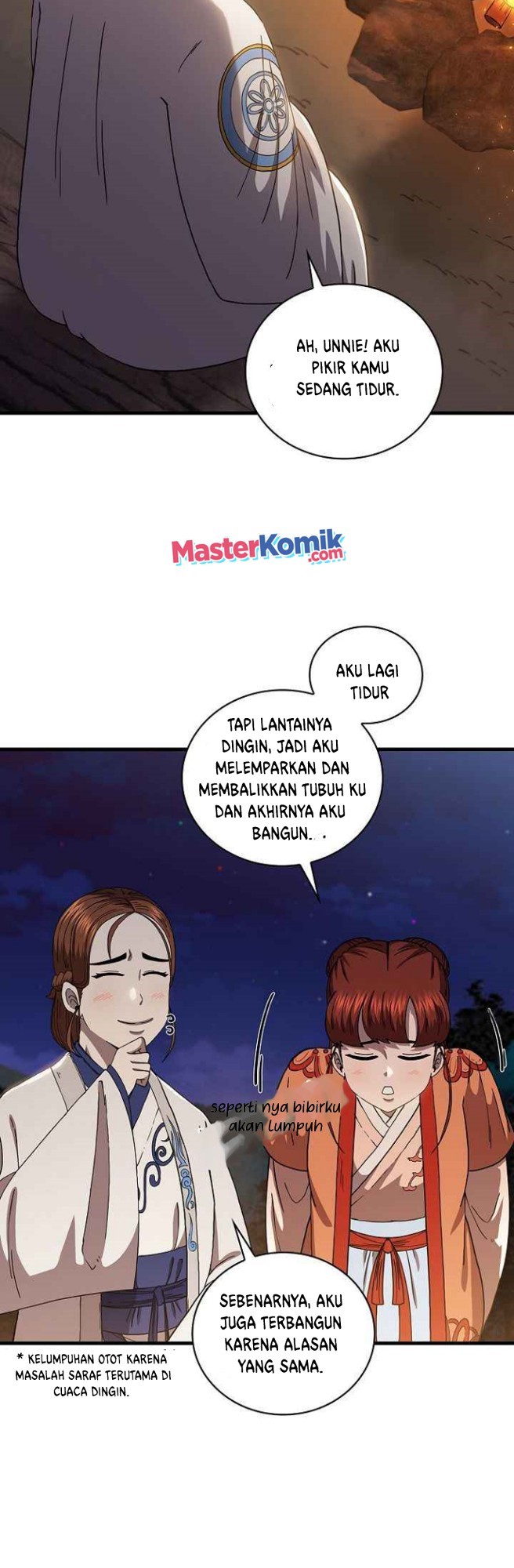 Sinsu Jeil Sword Chapter 50 - halaman 20