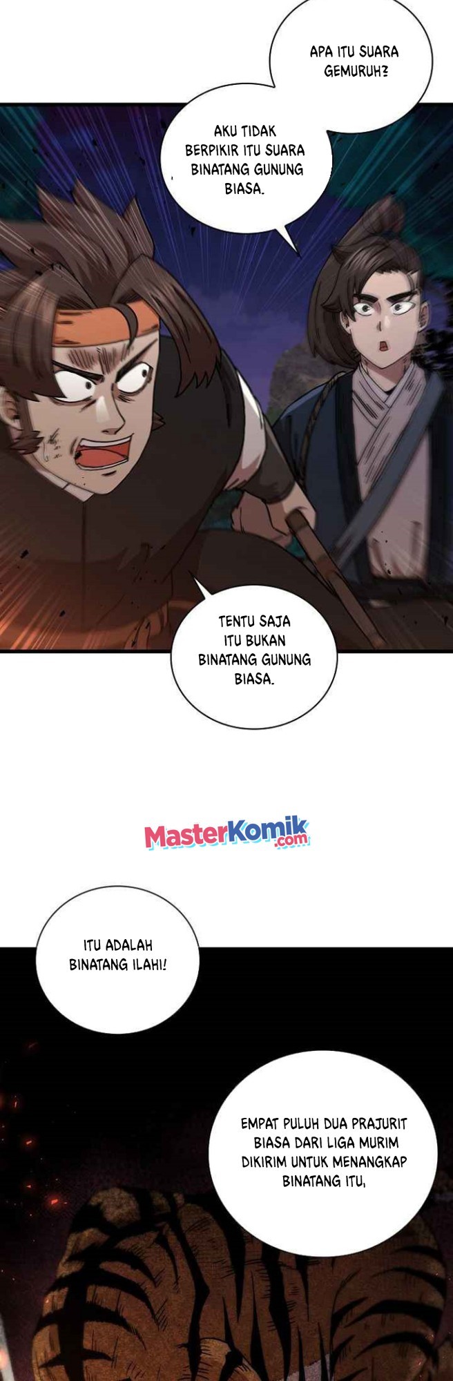 Sinsu Jeil Sword Chapter 51 - halaman 17