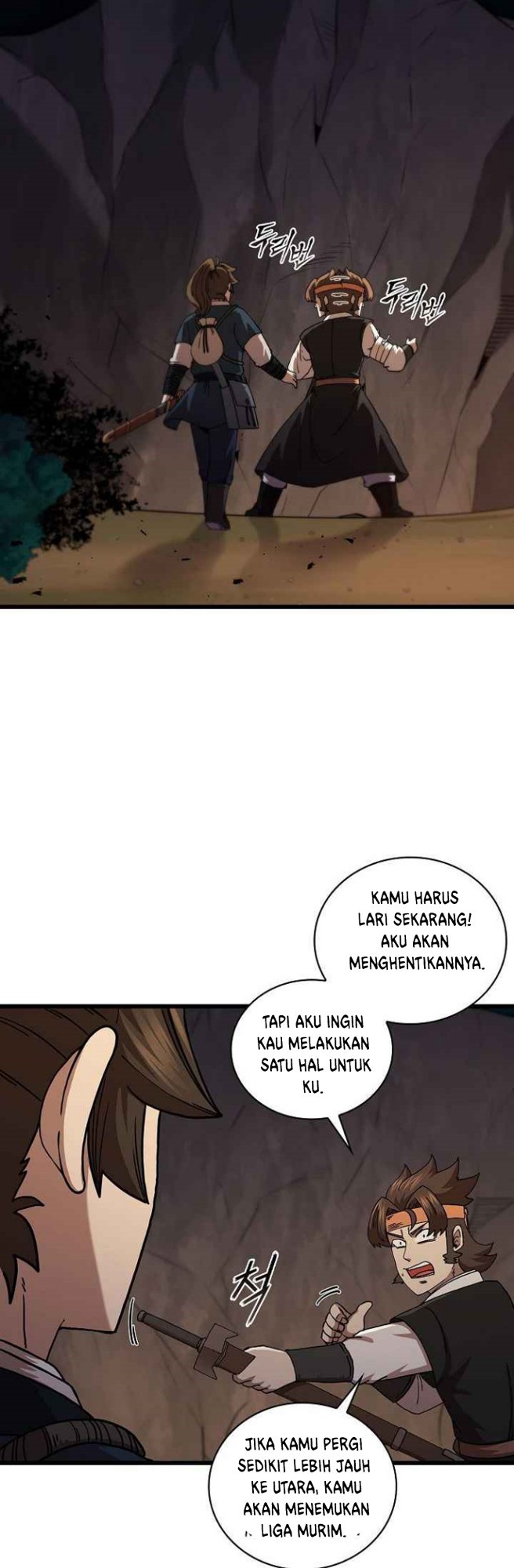 Sinsu Jeil Sword Chapter 51 - halaman 19