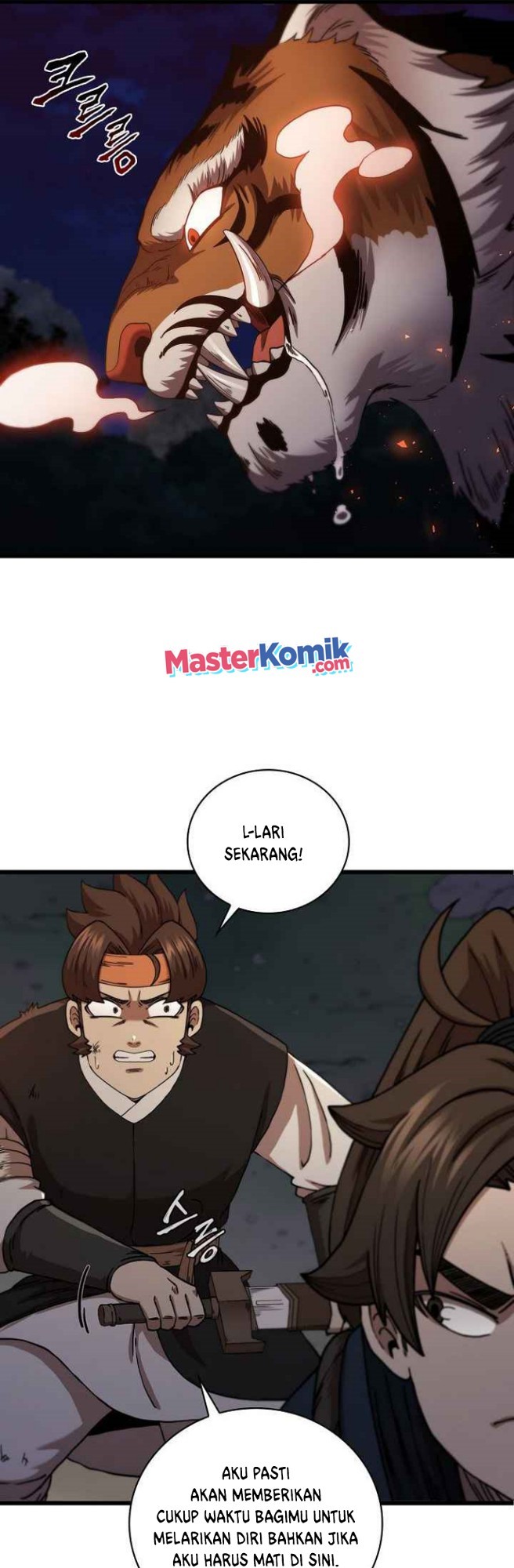 Sinsu Jeil Sword Chapter 51 - halaman 26