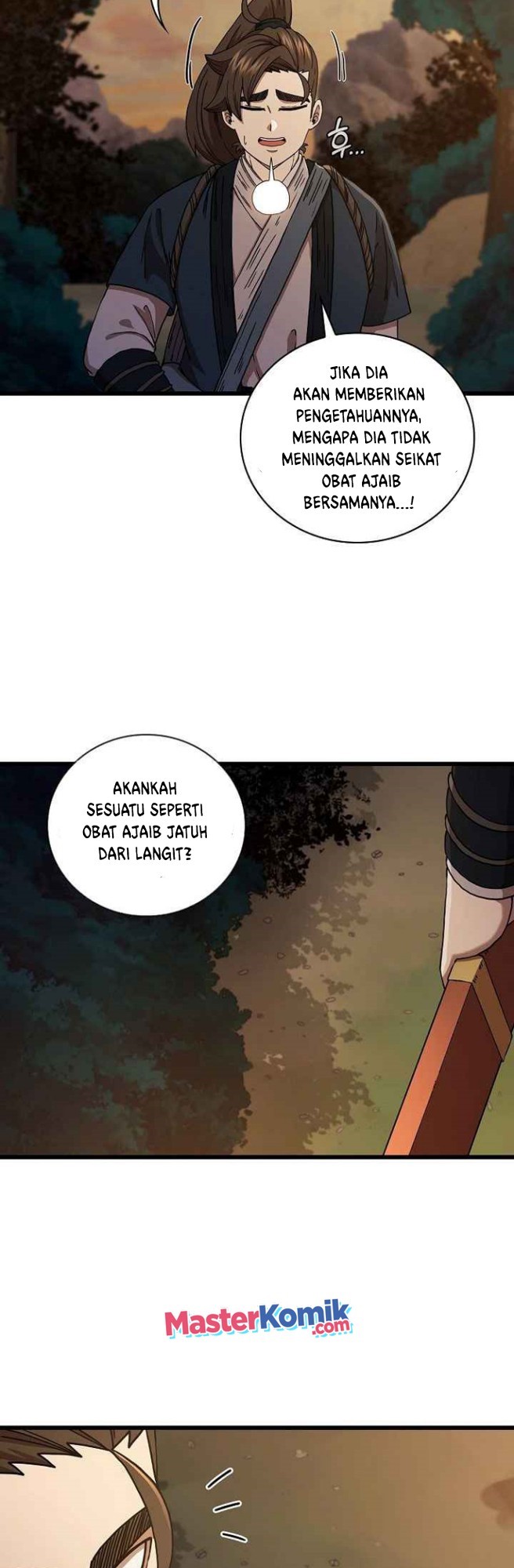 Sinsu Jeil Sword Chapter 51 - halaman 7