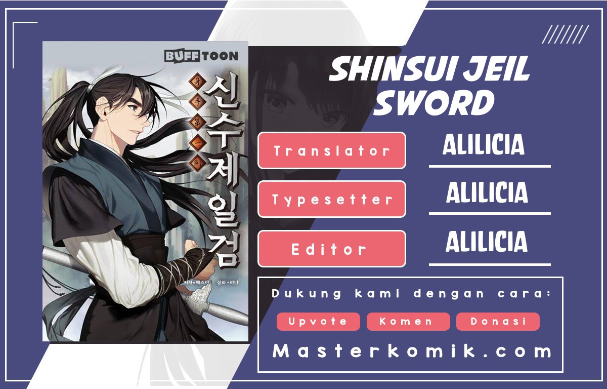 Sinsu Jeil Sword Chapter 52 - halaman 1
