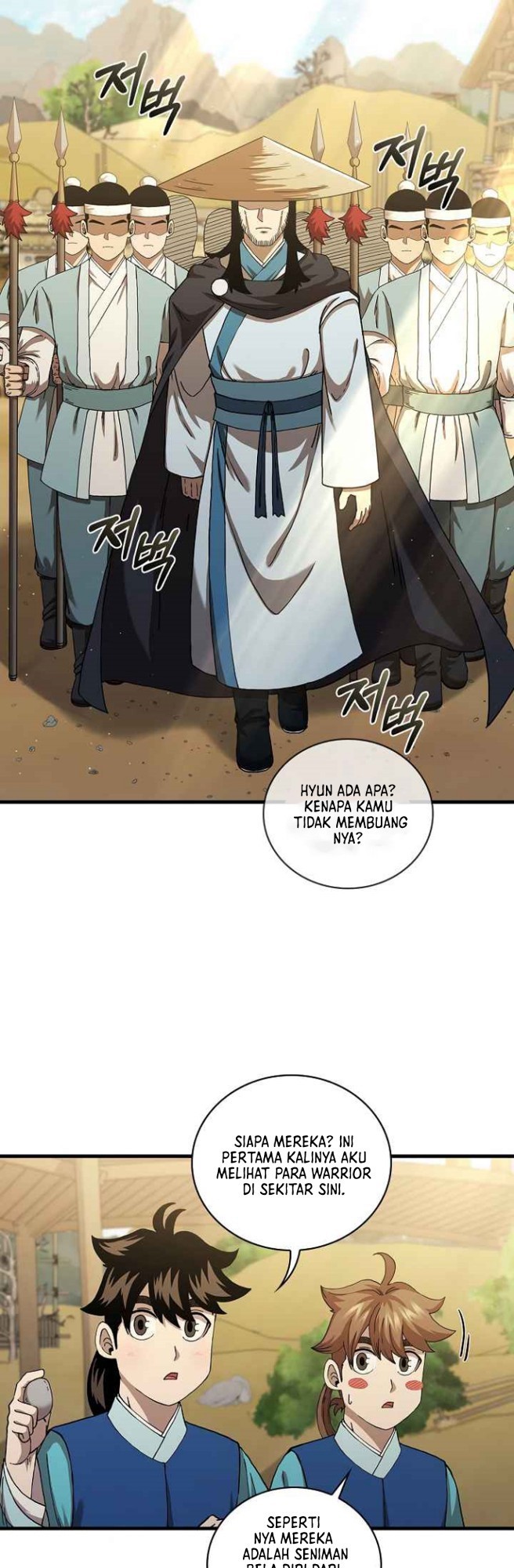 Sinsu Jeil Sword Chapter 52 - halaman 13