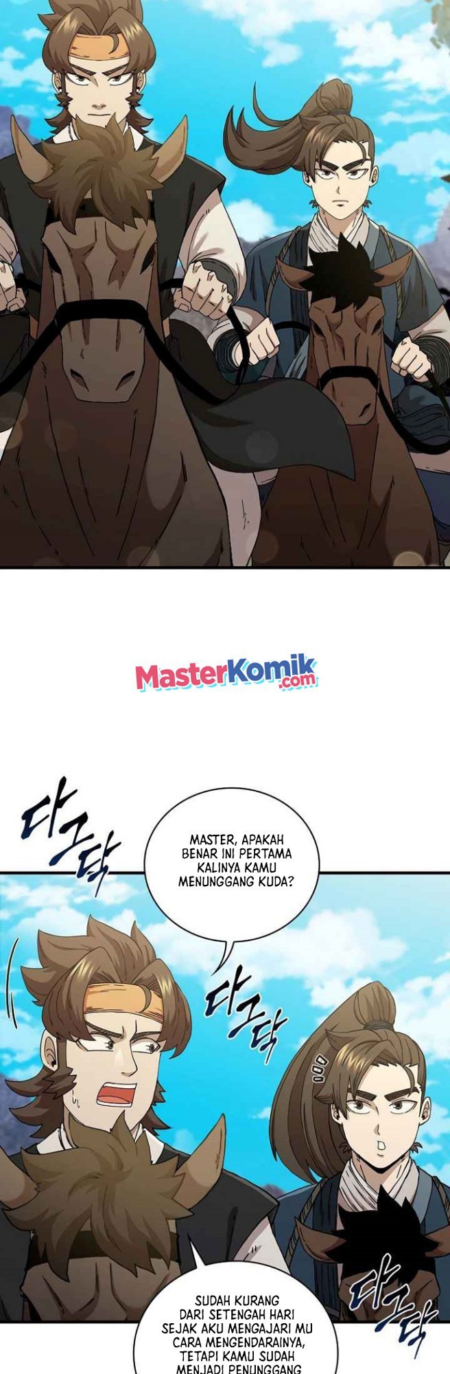 Sinsu Jeil Sword Chapter 52 - halaman 4