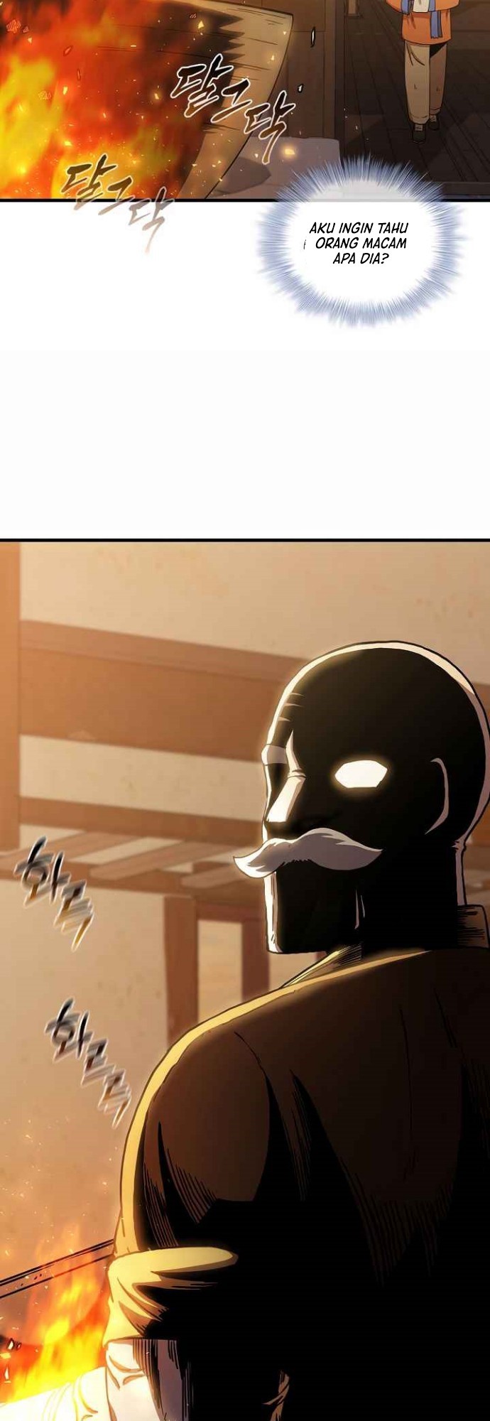 Sinsu Jeil Sword Chapter 52 - halaman 43