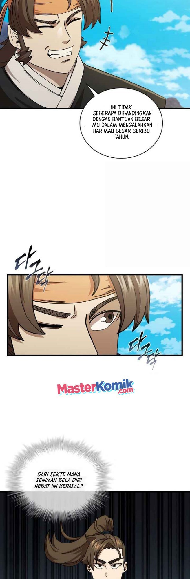Sinsu Jeil Sword Chapter 52 - halaman 6