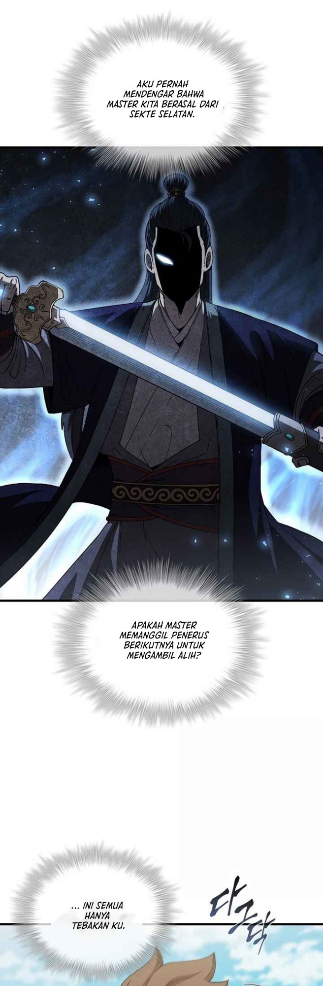 Sinsu Jeil Sword Chapter 52 - halaman 8