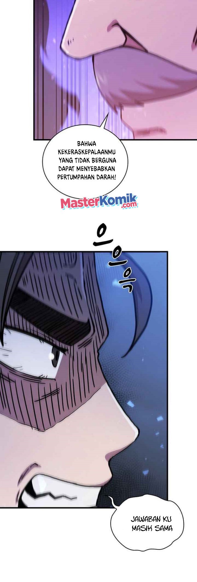 Sinsu Jeil Sword Chapter 53 - halaman 31