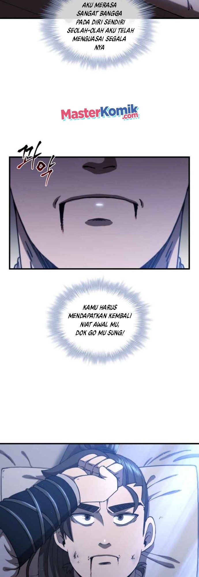 Sinsu Jeil Sword Chapter 53 - halaman 42