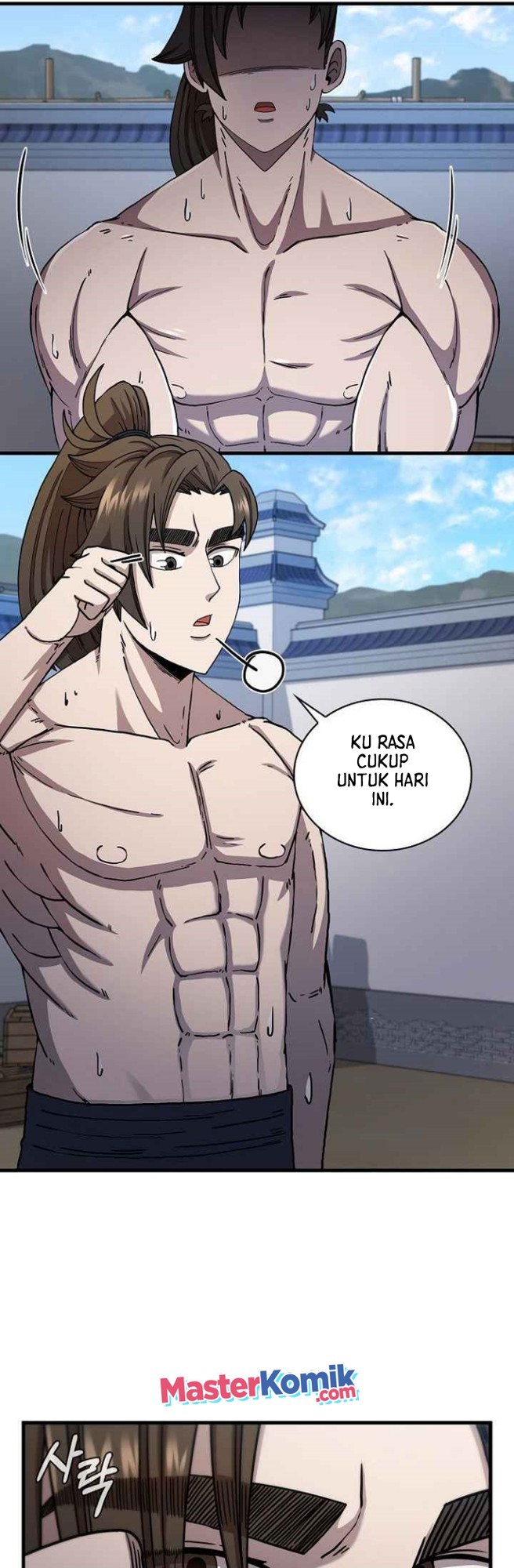 Sinsu Jeil Sword Chapter 54 - halaman 19
