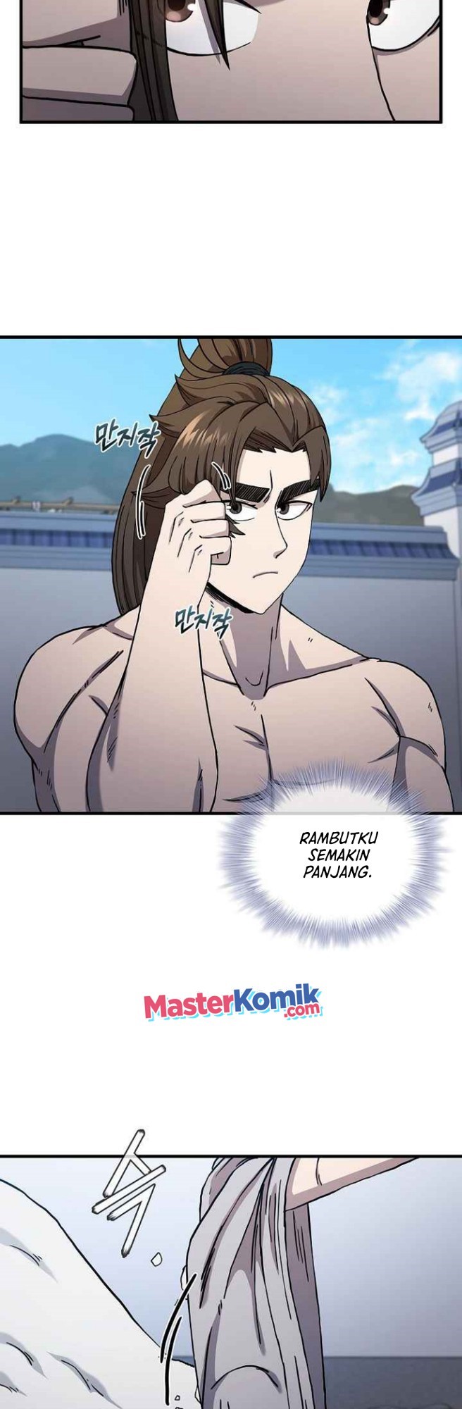 Sinsu Jeil Sword Chapter 54 - halaman 20