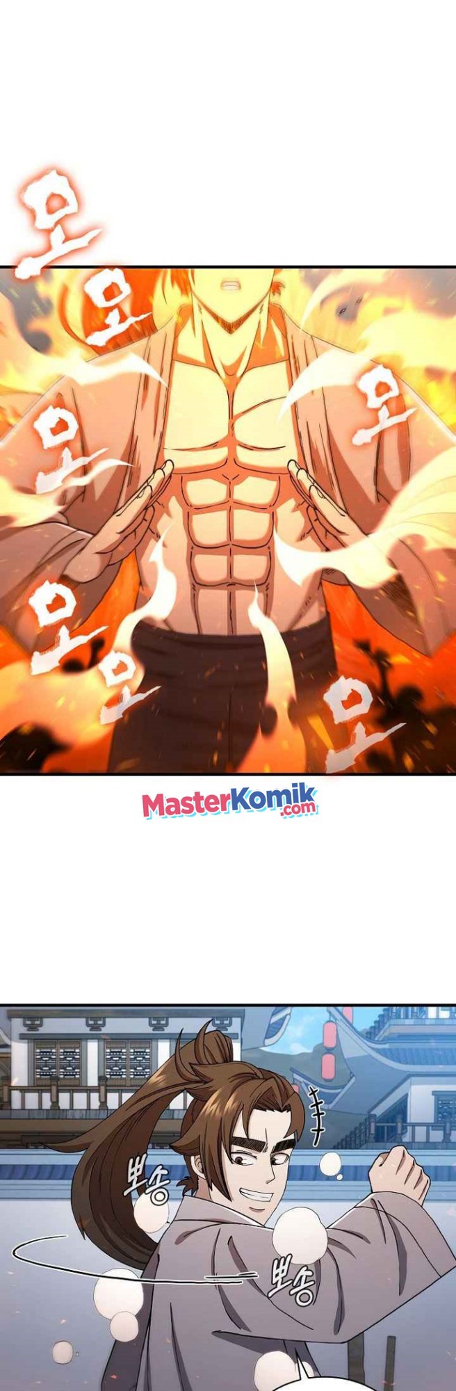 Sinsu Jeil Sword Chapter 54 - halaman 22