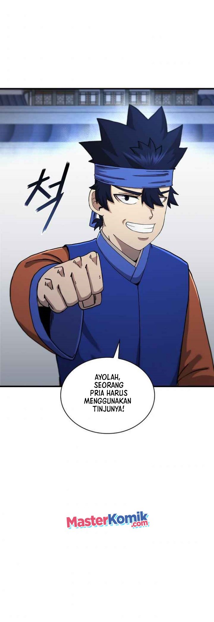 Sinsu Jeil Sword Chapter 54 - halaman 33