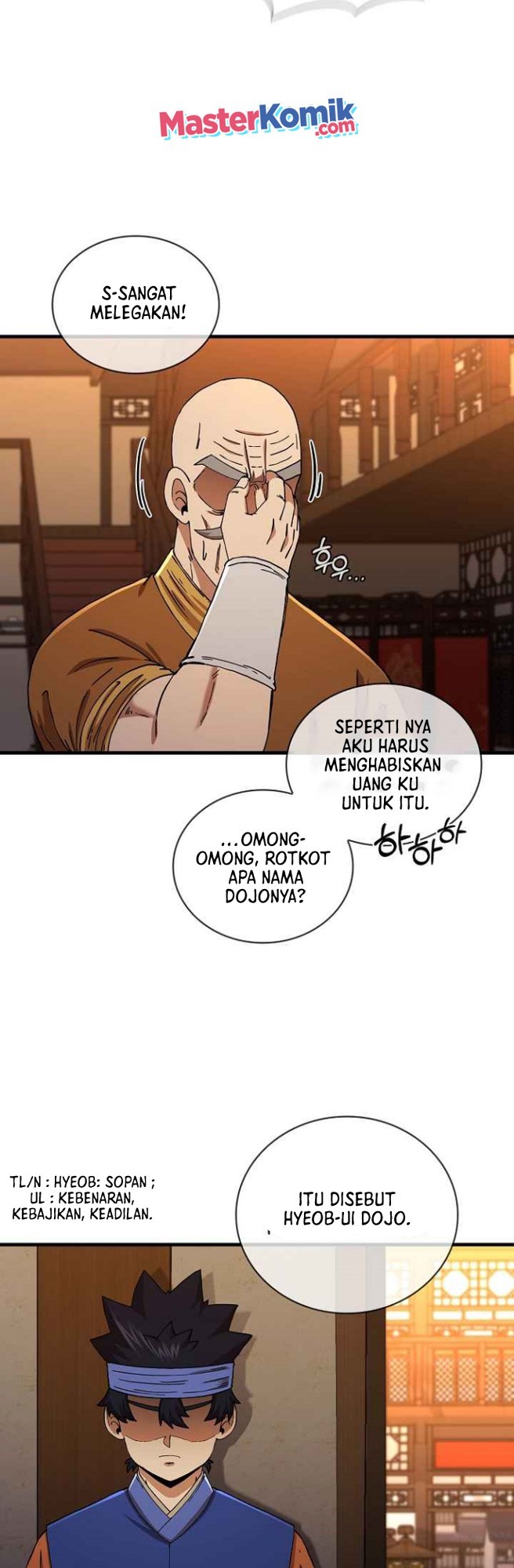 Sinsu Jeil Sword Chapter 55 - halaman 16
