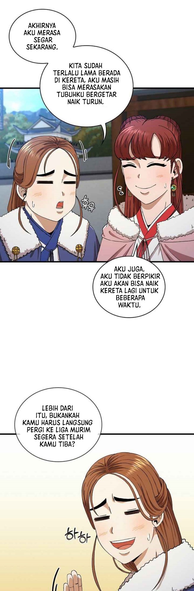 Sinsu Jeil Sword Chapter 55 - halaman 21