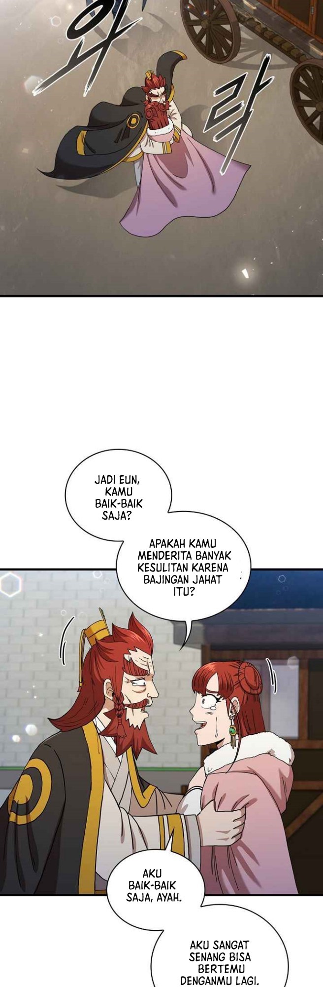 Sinsu Jeil Sword Chapter 55 - halaman 26