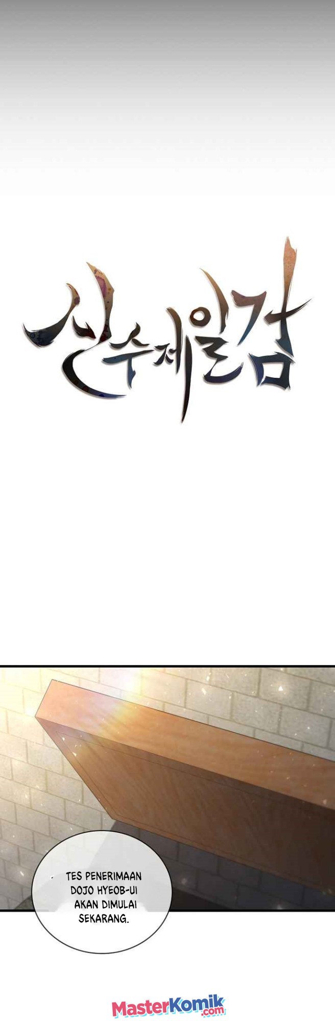 Sinsu Jeil Sword Chapter 56 - halaman 12