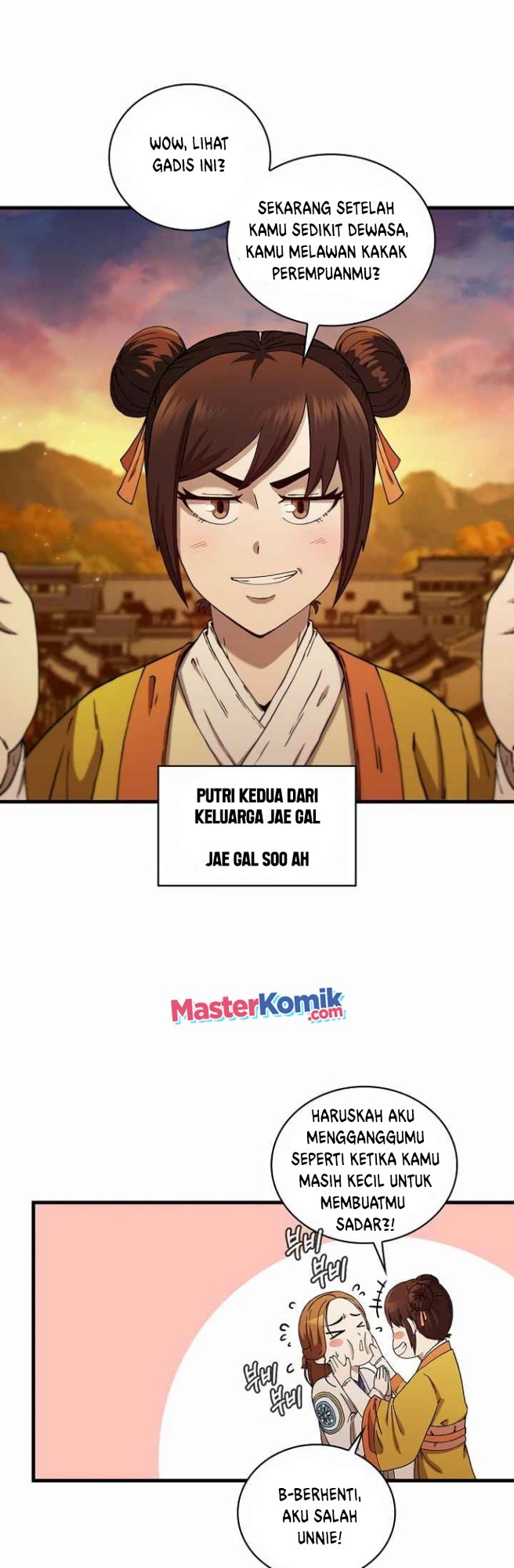 Sinsu Jeil Sword Chapter 57 - halaman 17