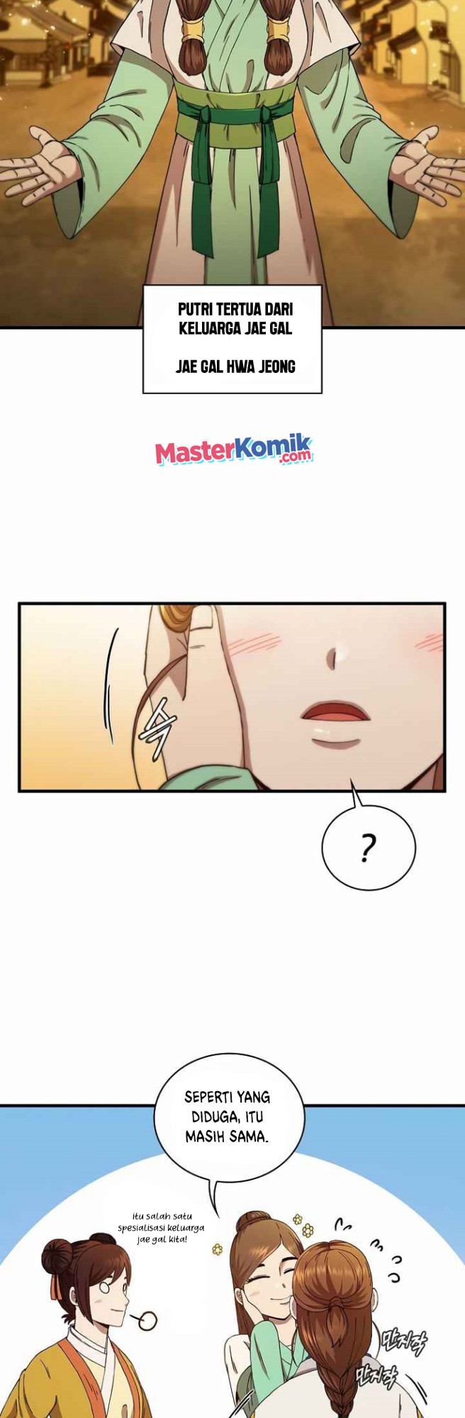 Sinsu Jeil Sword Chapter 57 - halaman 19