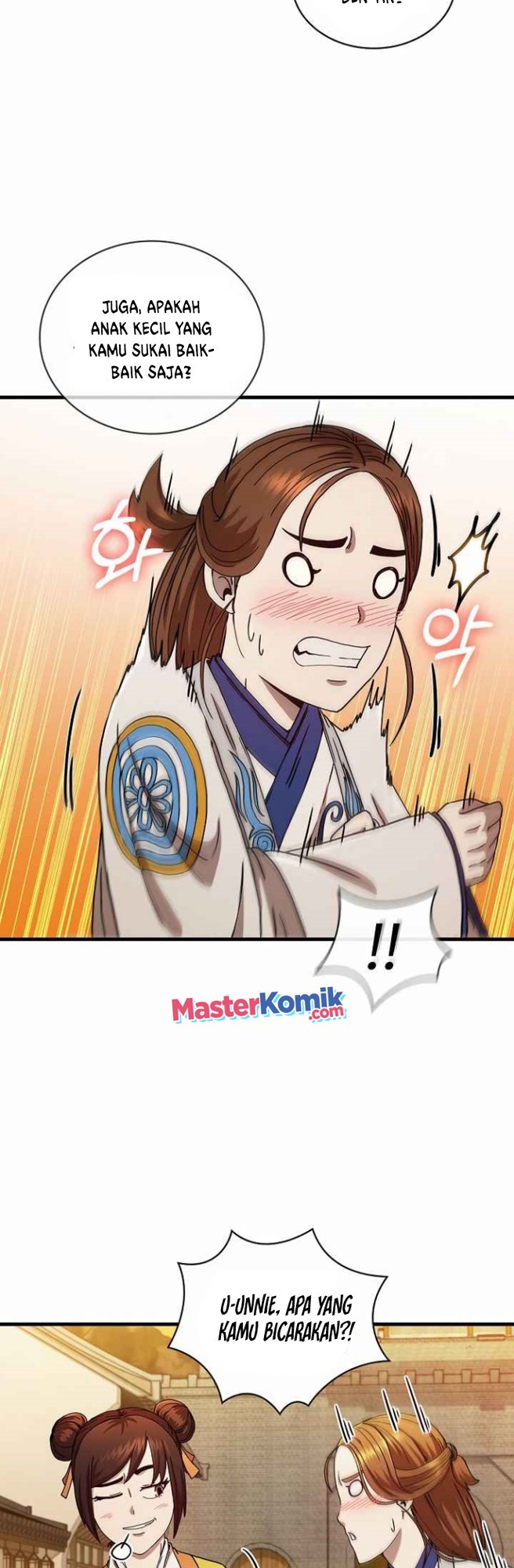 Sinsu Jeil Sword Chapter 57 - halaman 22