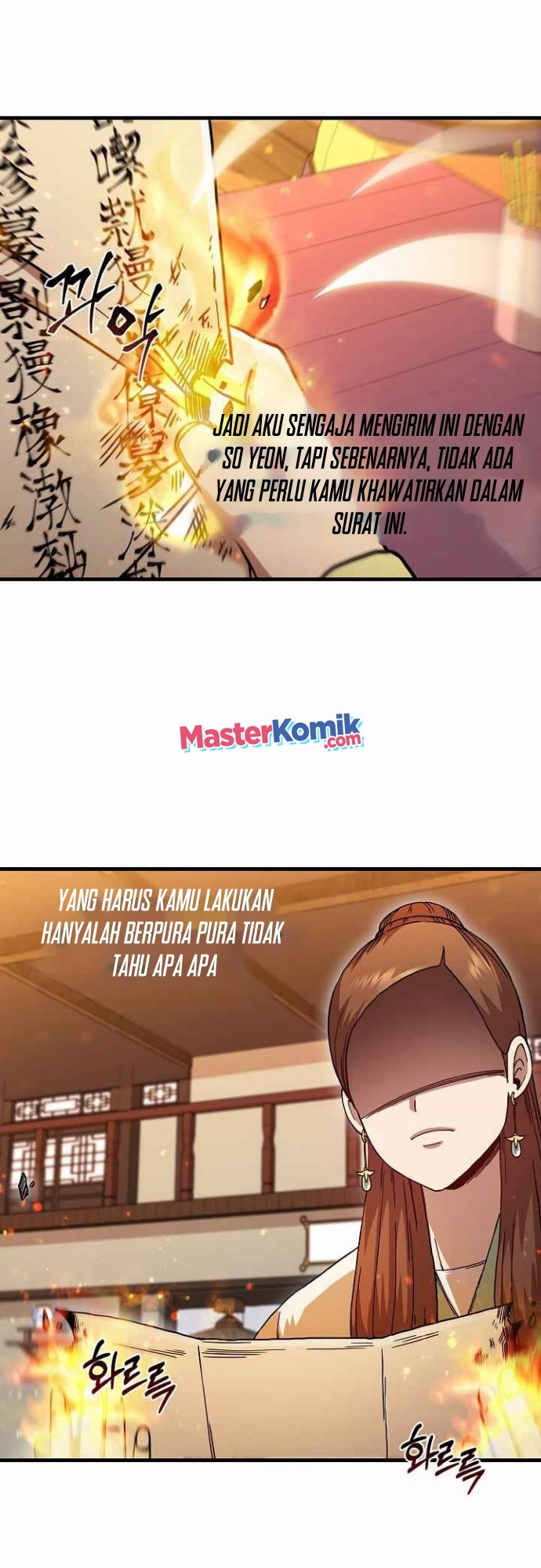 Sinsu Jeil Sword Chapter 57 - halaman 41