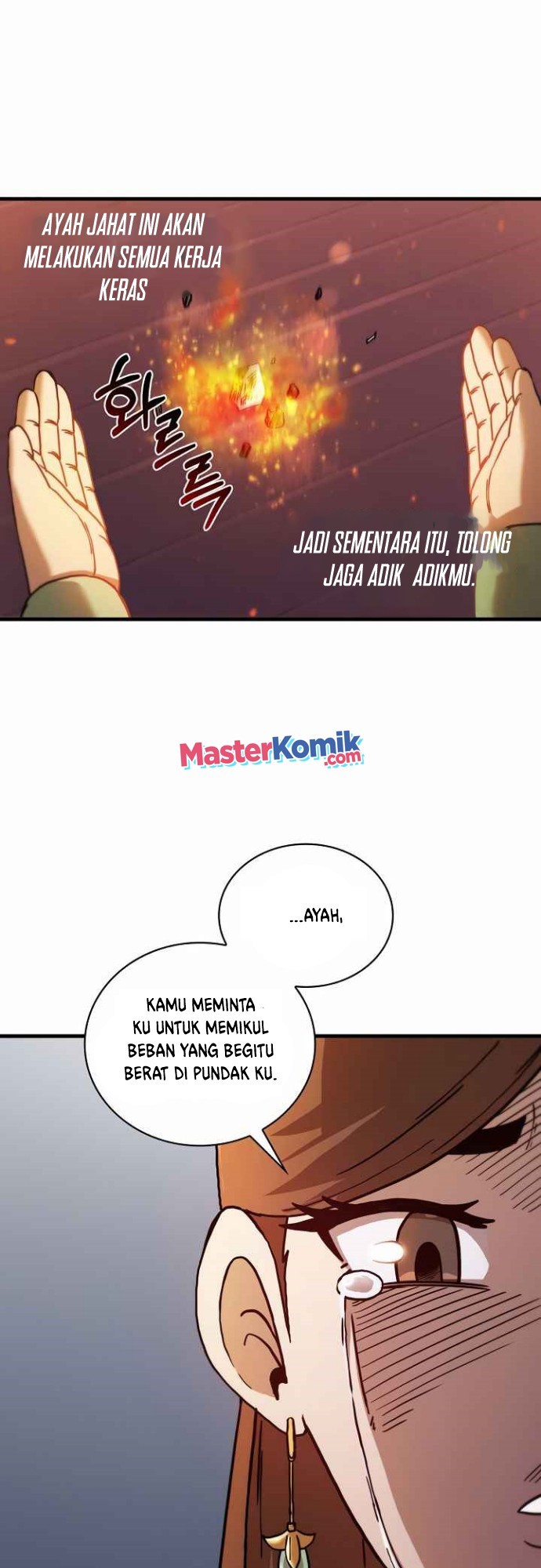 Sinsu Jeil Sword Chapter 57 - halaman 42