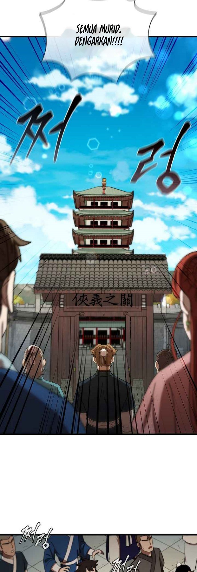 Sinsu Jeil Sword Chapter 58 - halaman 14