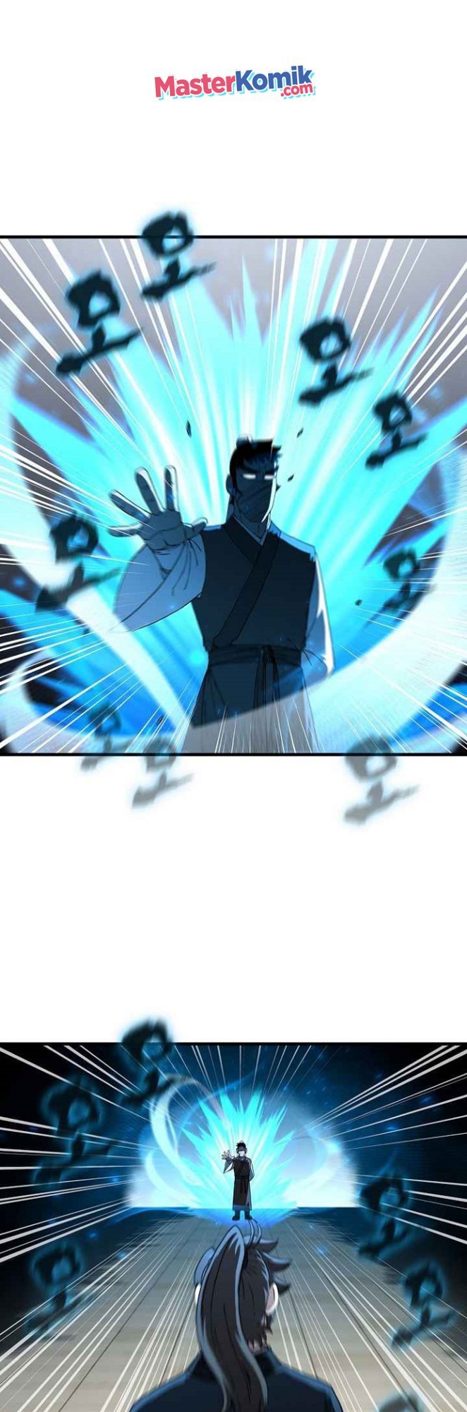 Sinsu Jeil Sword Chapter 58 - halaman 23